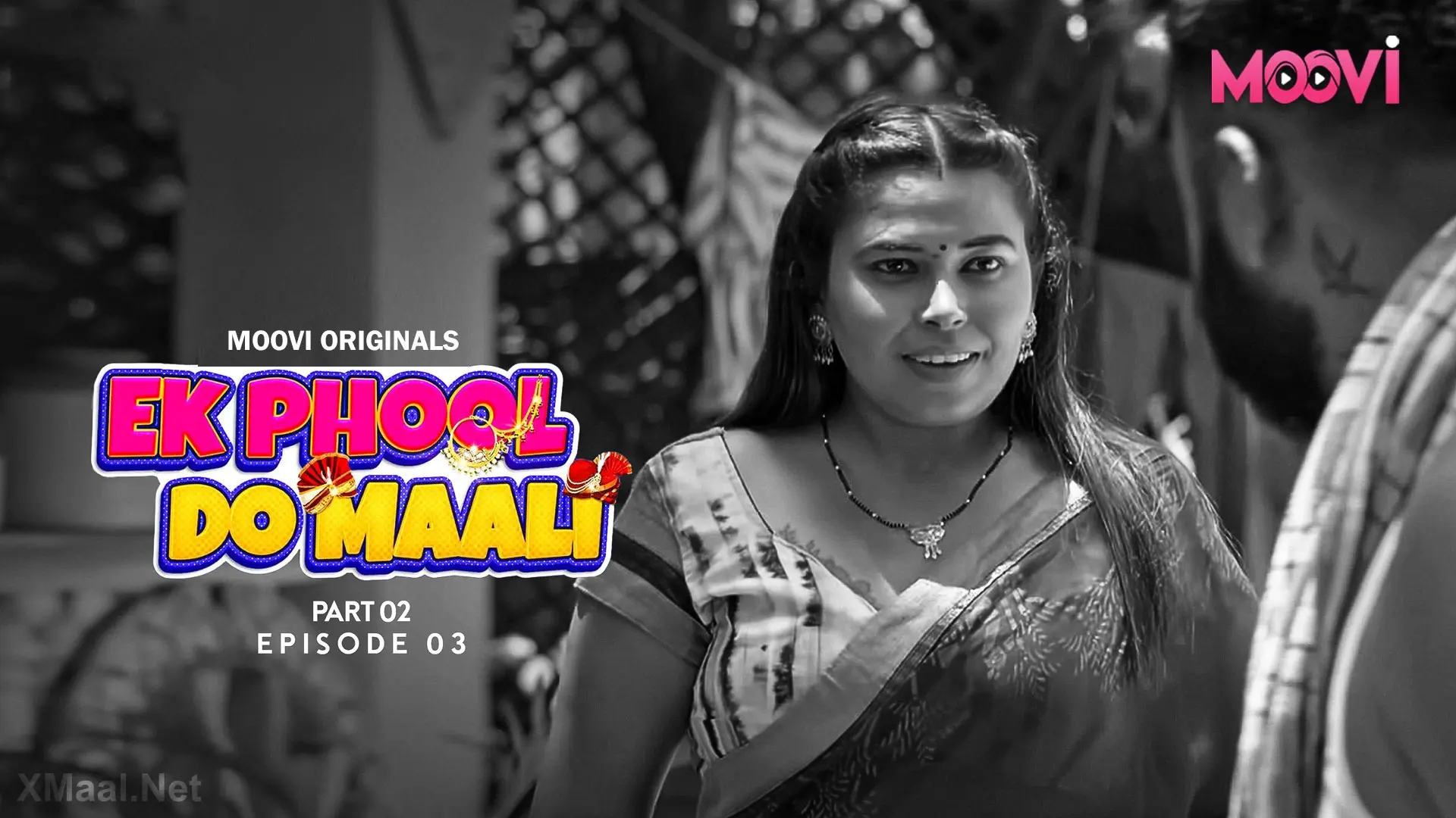 Ek Phool Do Maali