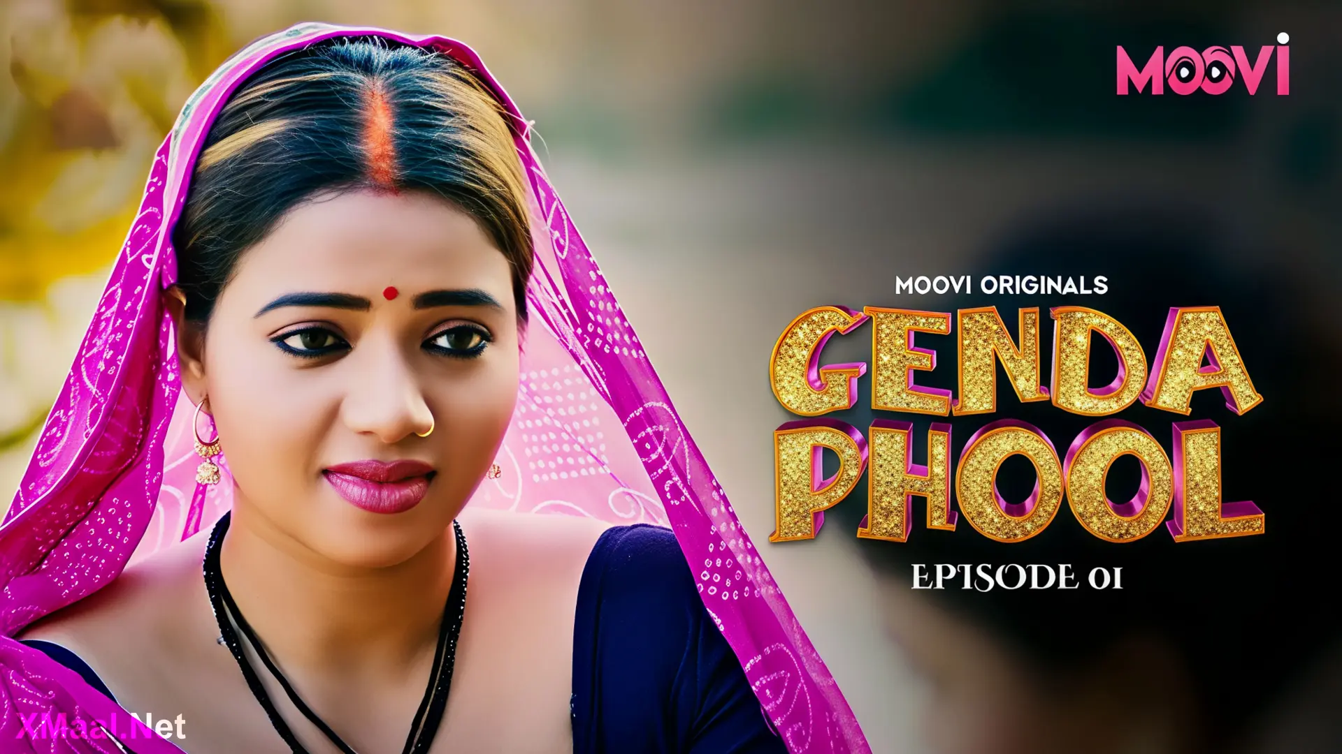 Genda Phool