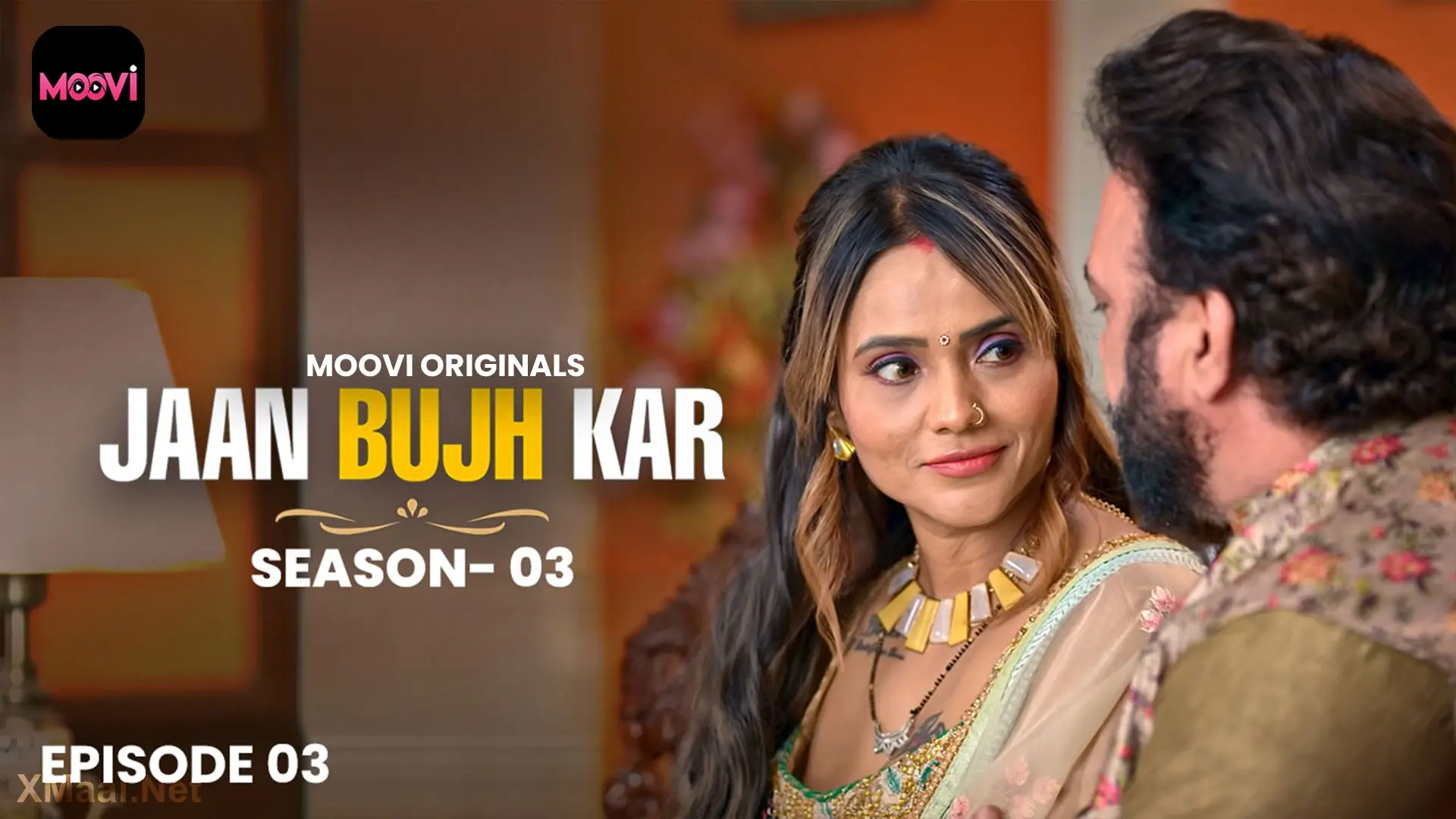 Jaan Bujh Kar S3