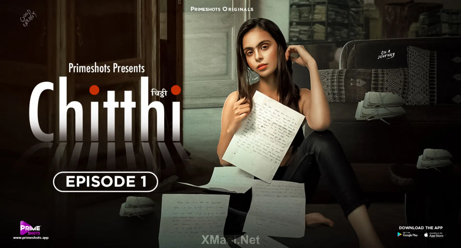 Chitthi
