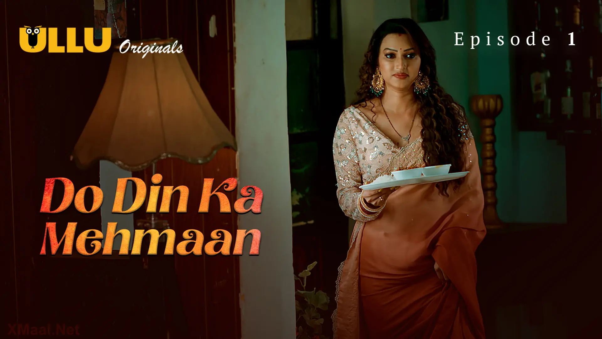Do Din ka Mehmaan