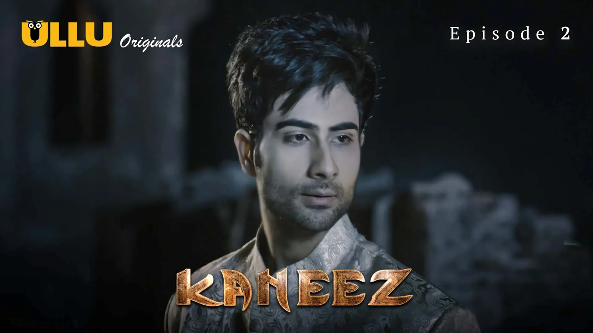 Kaneez