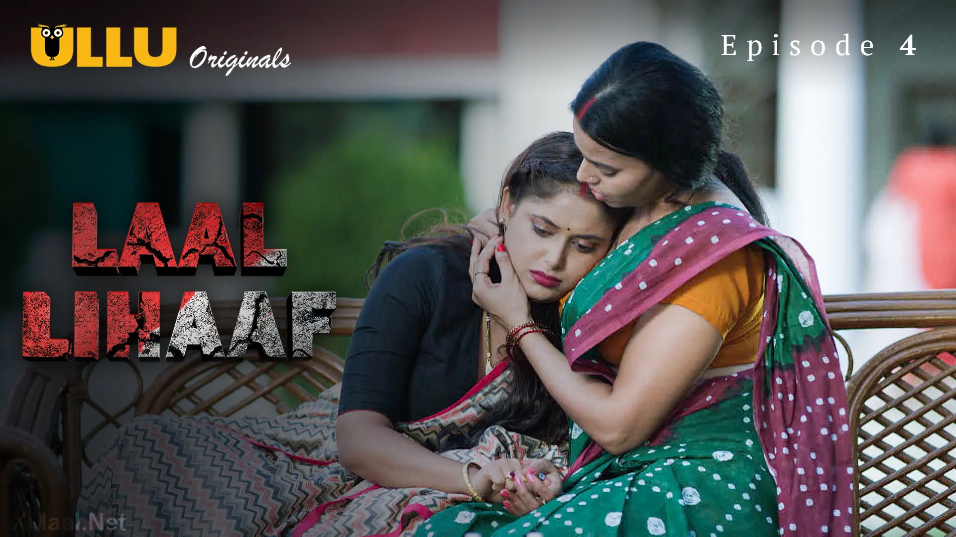 Laal Lihaaf