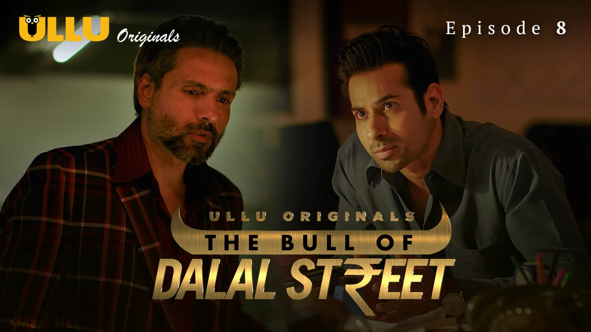The Bull Of Dalal Street